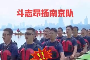 塔图姆：我在周六和球队工作人员打高尔夫放松身心 还赢了一些钱